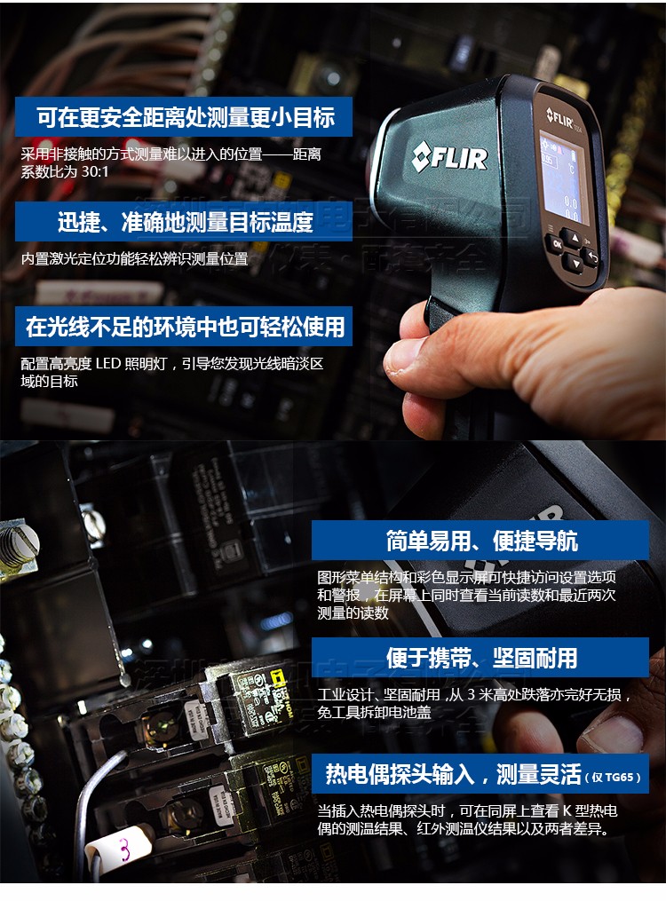 圖片關鍵詞