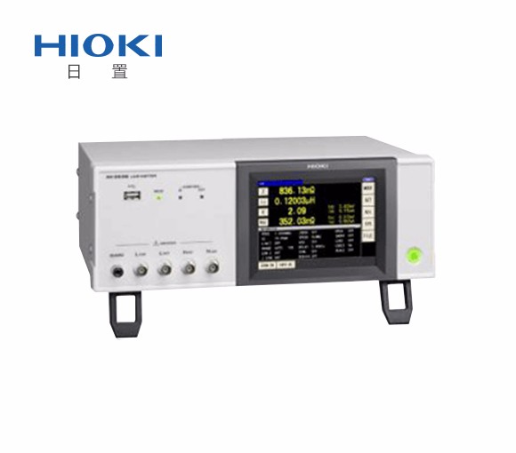 日置LCR測試儀IM3536
