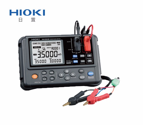 電阻計RM3548