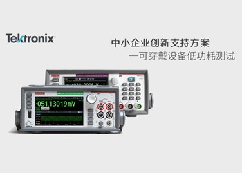 DMM7510得心應手，值得擁有