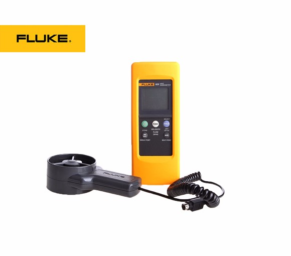 FLUKE 環境系列 925