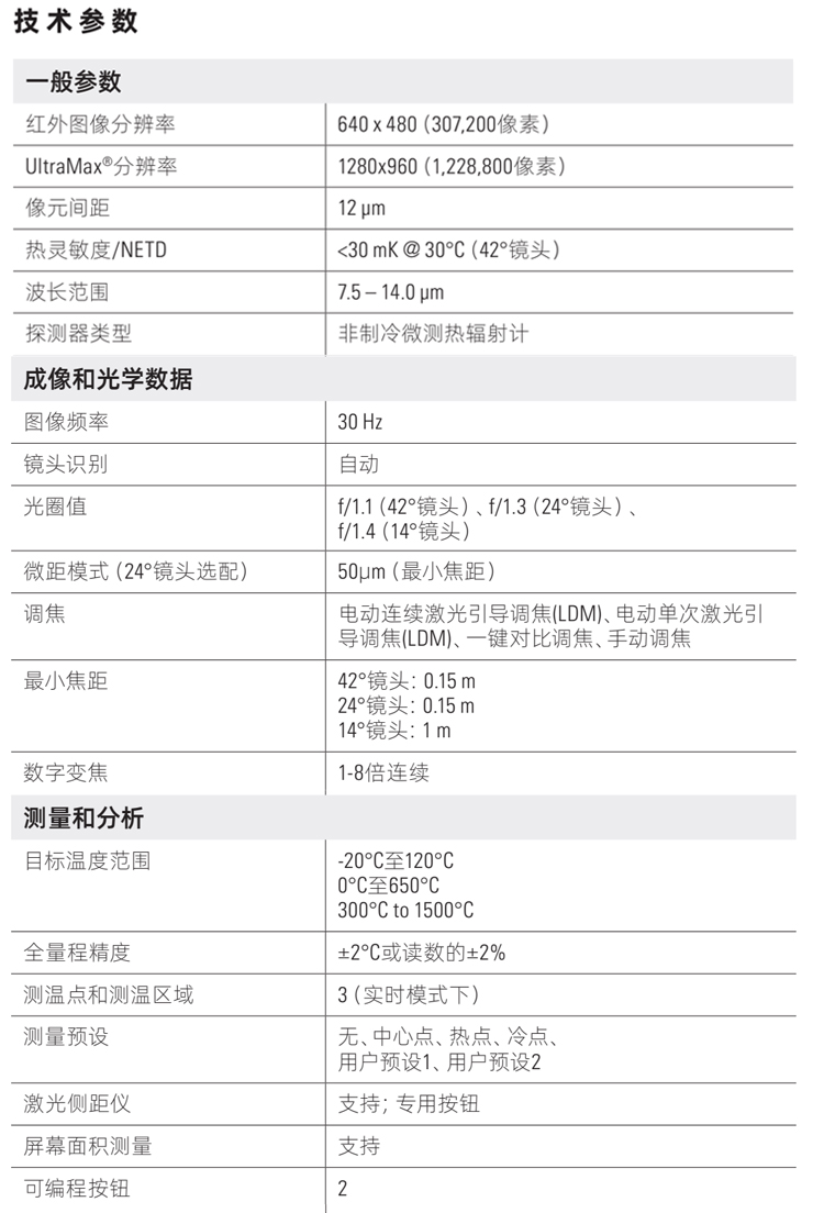 詳情_02.jpg