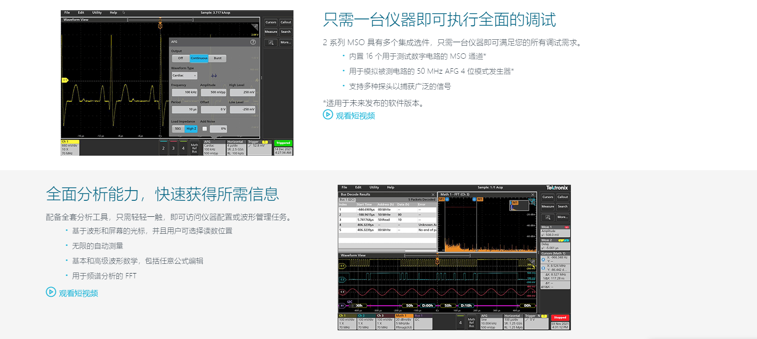 微信截圖_20220614151001.png